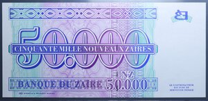 obverse: ZAIRE 50000 ZAIRES 1996 FDS