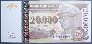 reverse: ZAIRE 20000 ZAIRES 1996 SUP