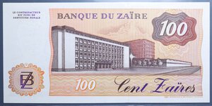 obverse: ZAIRE 100 ZAIRES 1985 SUP