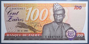 reverse: ZAIRE 100 ZAIRES 1985 SUP