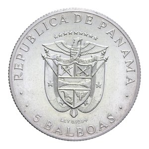 reverse: PANAMA 5 BALBOAS 1970 AG. 35,60 GR. qFDC