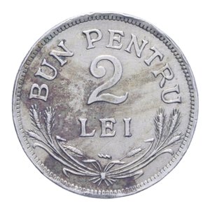 reverse: ROMANIA BUONO DA 2 LEI 1924 NI. 6,95 GR. BB-SPL