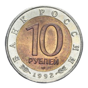 reverse: RUSSIA 10 RUBLI 1992 SERIE ANIMALI BA/NI 6 GR. FDC (SEGNETTI)