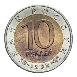 reverse: RUSSIA 10 RUBLI 1992 SERIE ANIMALI BA/NI 6 GR. FDC 