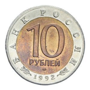 reverse: RUSSIA 10 RUBLI 1992 SERIE ANIMALI BA/NI 6 GR. FDC 