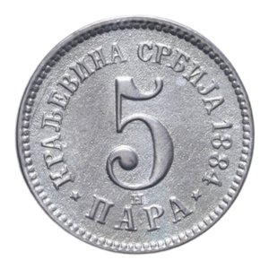 reverse: SERBIA 5 PARA 1884 NI. 2,87 GR. BB-SPL