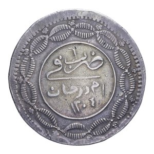 reverse: SUDAN 20 QIRSH AH 1309/5 AG. 23,96 GR. BB (DA MONTATURA)