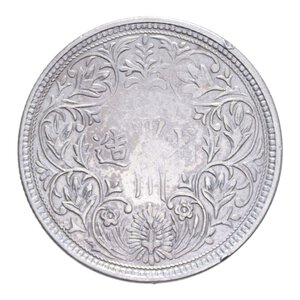 reverse: TIBET GUANGXU 1 RUPIA 1875-1908 AG. 11,53 GR. BB+