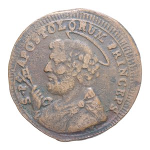 obverse: ANCONA PIO VI (1775-1799) DUE BAIOCCHI E MEZZO 1796 SAMPIETRINO CU. 15,01 GR. BB