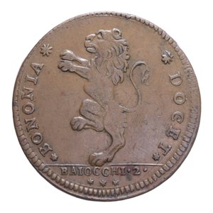 reverse: BOLOGNA PIO VI (1775-1799) 2 BAIOCCHI 1796 CU. 20 GR. BB-SPL