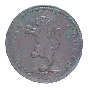 reverse: BOLOGNA PIO VI (1775-1799) 2 BAIOCCHII 1796 NC CU. 18,86 GR. BB+