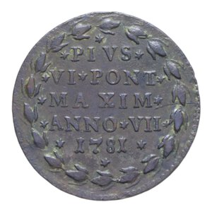 obverse: BOLOGNA PIO VI (1775-1799) MEZZO BAIOCCO 1781 CU. 5,21 GR. BB-SPL