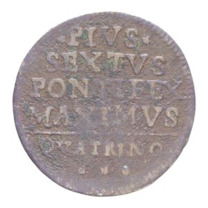reverse: BOLOGNA PIO VI (1775-1799) QUATTRINO 1796 DATA SOTTO LINEA DI ESERGO MIR 2856/5 RRR CU. 1,68 GR. qBB