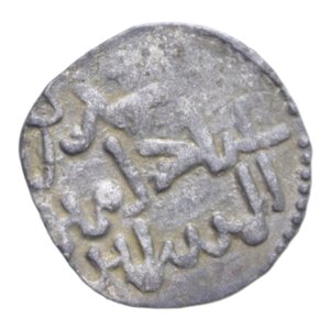 reverse: ENTELLA MUHAMMAD IBN ABBAD (1220-1222) KHARRUBA MI. 0,80 GR. qBB