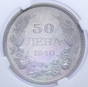 reverse: BULGARIA BORIS III 50 LEVA 1940 NI. 9,80 GR. AU50 (CLASSICAL COIN GRADING AA942783)