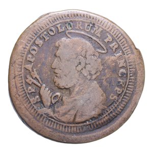 obverse: PERUGIA PIO VI (1775-1799) DUE BAIOCCHI E MEZZO 1796 SAMPIETRINO CU. 15,53 GR. qBB/BB