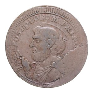 obverse: PERUGIA PIO VI (1775-1799) DUE BAIOCCHI E MEZZO 1796 SAMPIETRINO CU. 15,79 GR. qBB