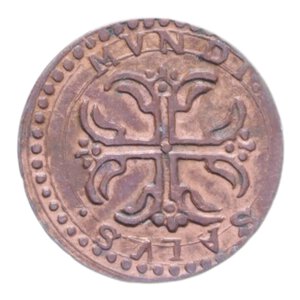 reverse: PIACENZA FRANCESCO FARNESE (1694-1727) SESINO CU. 1,17 GR. SPL