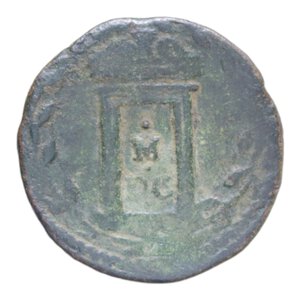 reverse: ROMA CLEMENTE VIII (1592-1605) QUATTRINO 1600 PORTA SANTA CU. 3,34 GR. MB-BB