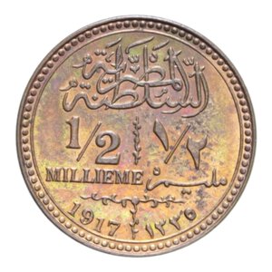 reverse: EGITTO HUSAYN KAMIL 1/2 MILLIEME 1917 BA. 3,37 GR. FDC (TRACCE DI ROSSO)