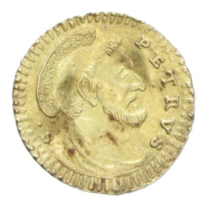 reverse: ROMA BENEDETTO XIV (1740-1758) MEZZO SCUDO R AU. 0,93 GR. MIR. 2595/1 BB+ (TONDELLO DEFORMATO)