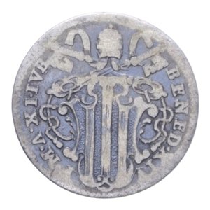 obverse: ROMA BENEDETTO XIV (1740-1758) GROSSO 1750 GIUBILEO AG. 1,20 GR. MB+/MB