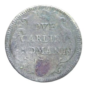 reverse: ROMA BENEDETTO XIV (1740-1758) DUE CARLINI ROMANI 1751 MI. 4,68 GR. MIR 2618/8 RR MB-BB/MB