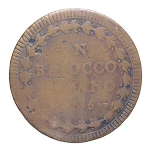 reverse: ROMA BENEDETTO XIV (1740-1758) BAIOCCO 1756 A. XVI CU. 11,03 GR. qBB/MB