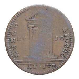reverse: ROMA BENEDETTO XIV (1740-1758) MEZZO BAIOCCO 1750 GIUBILEO CU. 5,51 GR. qBB/MB+