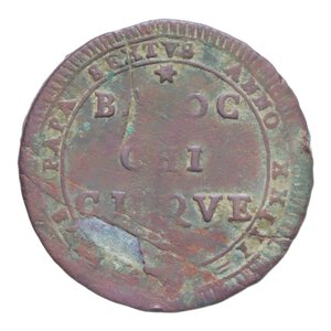 reverse: ROMA PIO VI (1775-1799) 5 BAIOCCHI 1797 MADONNINA CU. 13,75 GR. qBB