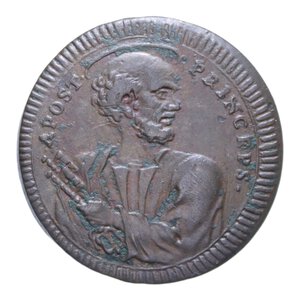 obverse: ROMA PIO VI (1775-1799) DUE BAIOCCHI E MEZZO 1796 SAMPIETRINO BUSTO A DESTRA NC CU. 15,83 GR. BB-SPL