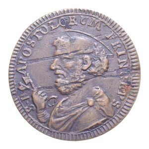 obverse: SAN SEVERINO PIO VI (1775-1799) DUE BAIOCCHI E MEZZO 1796 SAMPIETRINO CU. 15,57 GR. BB