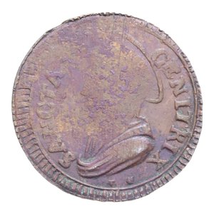 obverse: TIVOLI PIO VI (1775-1799) 5 BAIOCCHI 1797 MADONNINA CU. 9,86 GR. MB+