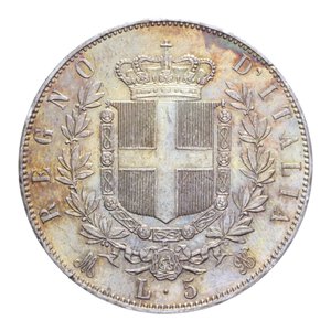 reverse: VITT. EMANUELE II (1861-1878) 5 LIRE 1872 MILANO AG. 24,90 GR. qSPL (PATINATA)