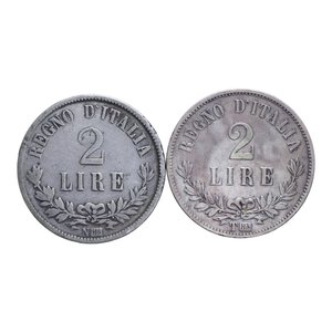 reverse: VITT. EMANUELE II (1861-1878) 2 LIRE 1863 TORINO E NAPOLI VALORE R-NC AG. GR. qBB/BB