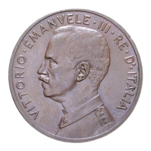 obverse: VITT. EMANUELE III (1900-1943) 5 CENT. 1912 ITALIA SU PRORA NC CU. 4,97 GR. SPL 