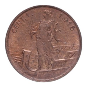 reverse: VITT. EMANUELE III (1900-1943) 1 CENT. 1916 PRORA CU. 1 GR. FDC (ROSSO CON MACCHIE)