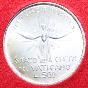 reverse: SEDE VACANTE (1978 SETTEMBRE) 500 LIRE 1978 AG. 11 GR. IN FOLDER FDC