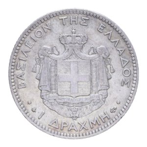 reverse: GRECIA GIORGIO I 1 DRACMA 1873 A AG. 5 GR. qSPL