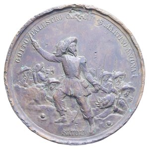 reverse: REGNO D ITALIA MEDAGLIA 50° ANNIVERSARIO BERSAGLIERI LA MARMORA 1886 AE. 129,25 GR. 65 MM. MB-BB 
