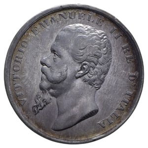 reverse: REGNO D ITALIA MEDAGLIA VITT. EMANUELE II GUERRE D INDIPENDENZA AG. 14,76 GR. 32 MM. qBB (APPICCAGNOLO RIMOSSO) 