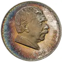 img-0