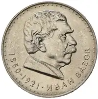 img-0