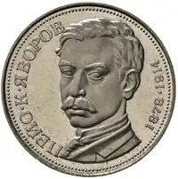 img-1