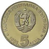 img-0