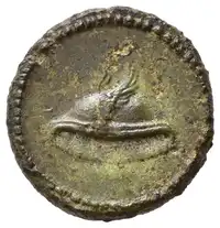 Reverse image