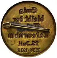 img-1