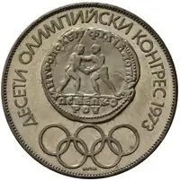 img-1