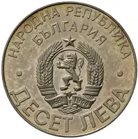 Obverse image