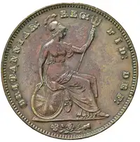 Reverse image